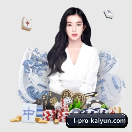 开云体育的方向 - 长期内容价值积累