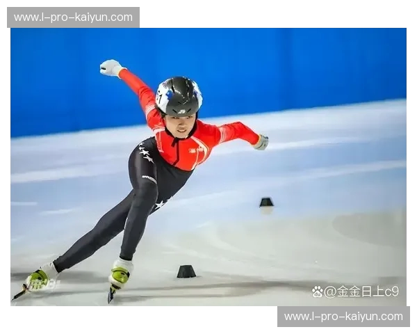 复盘短道速滑：在弯道中重塑速度与智慧
