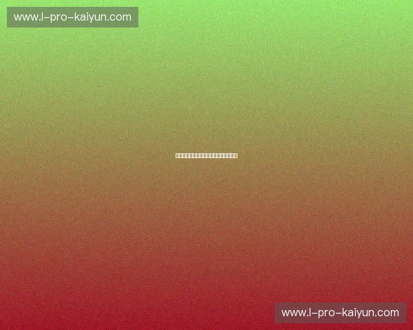 比分大运会——让每一分都成为城市记忆