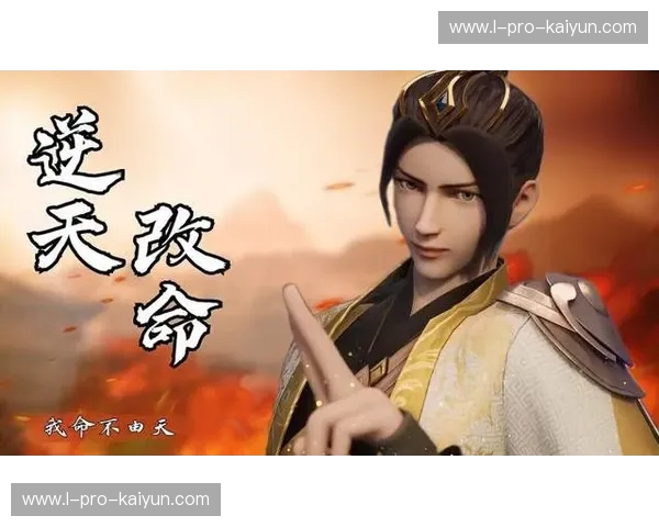 京鲁风云：当北控的“青春风暴”撞上山东的“硬汉铁军”，谁能主宰紫禁之巅？